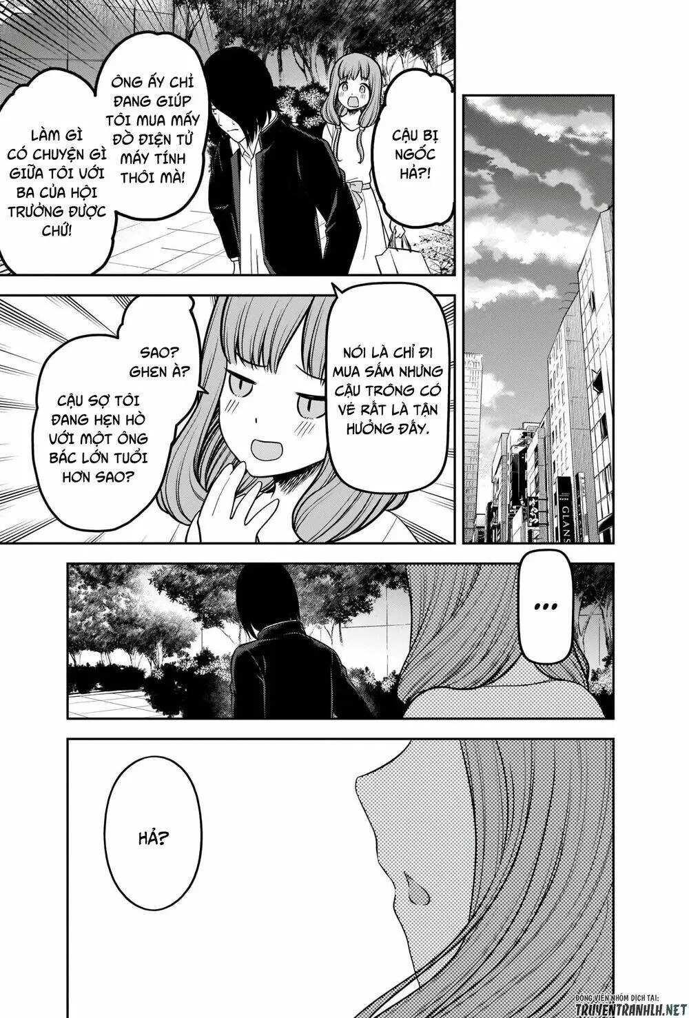 Chapter 230