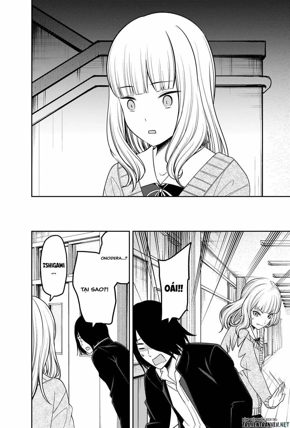 Chapter 230