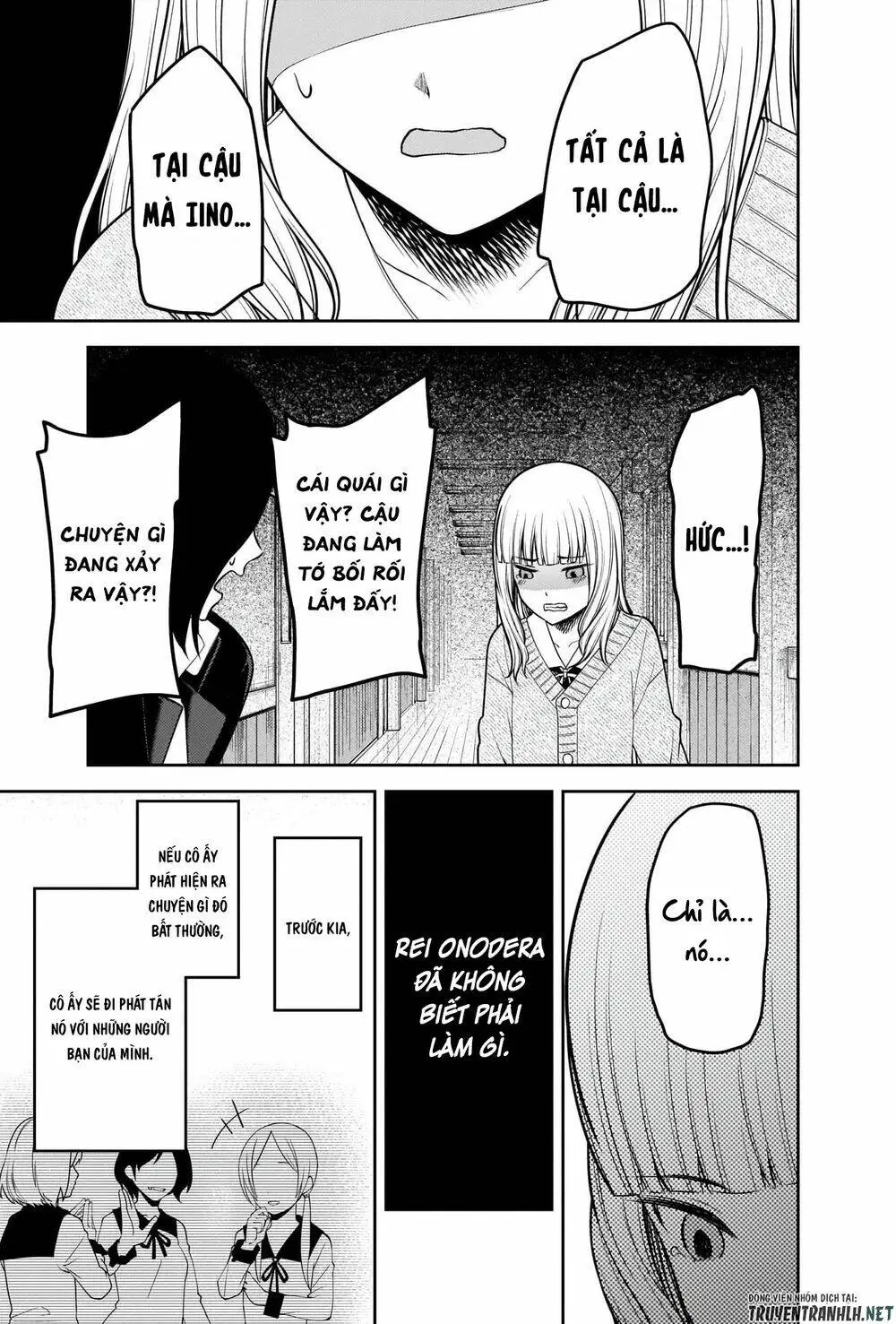 Chapter 230