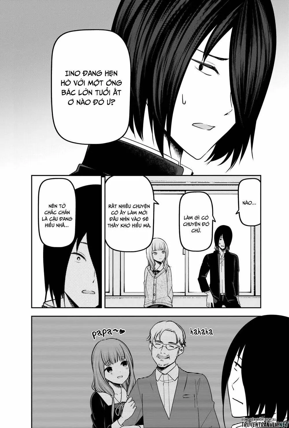 Chapter 230