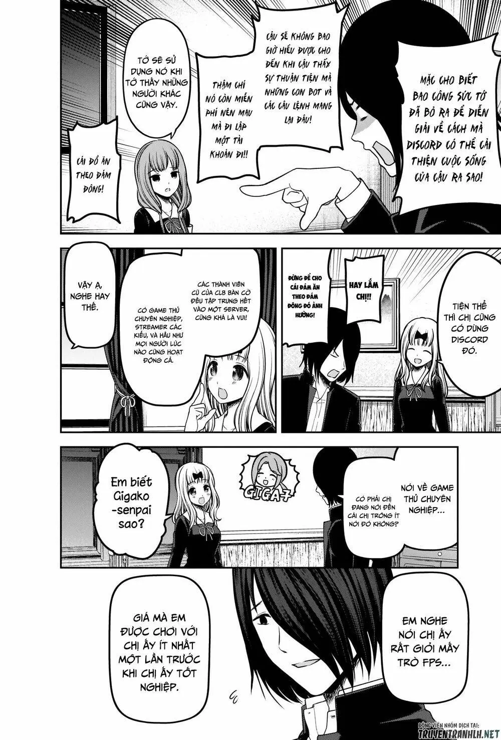 Chapter 228