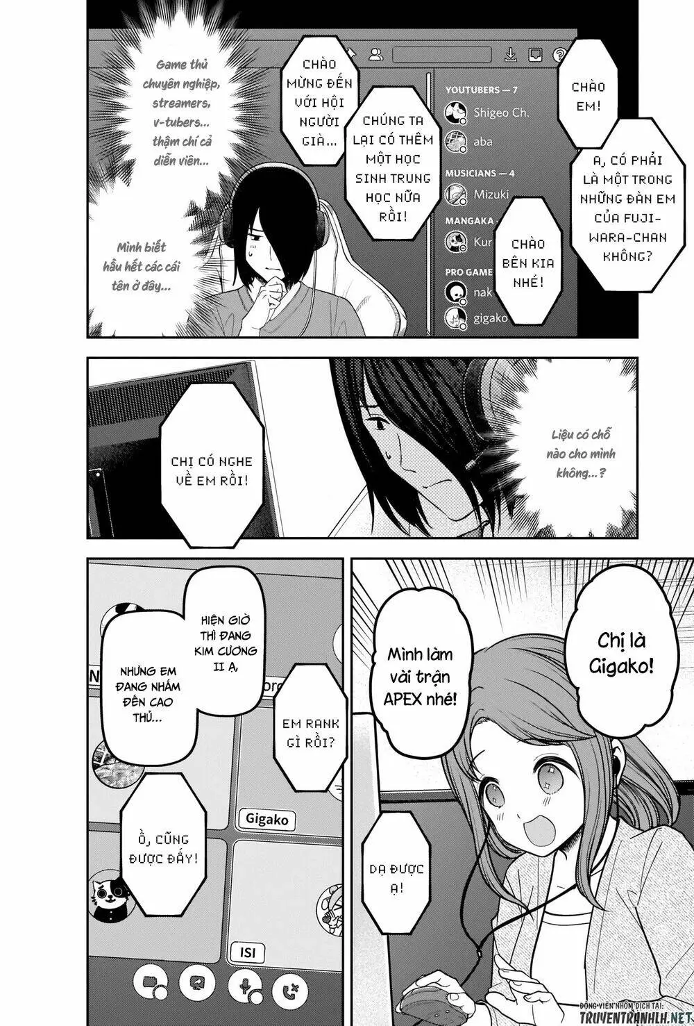 Chapter 228