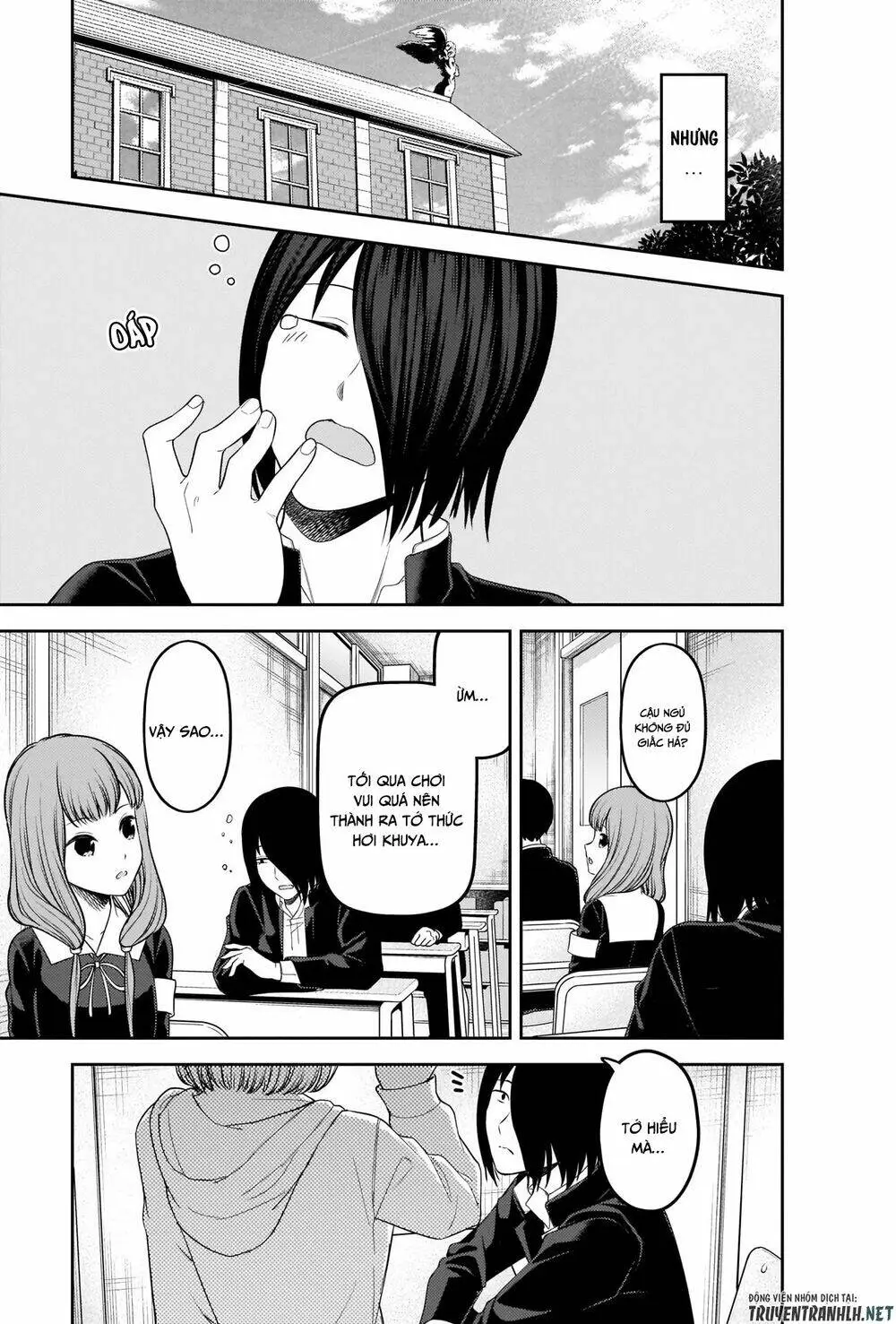 Chapter 228