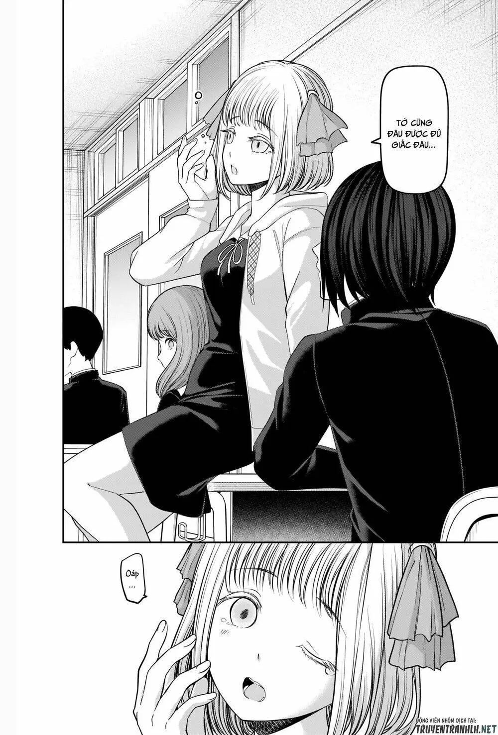 Chapter 228