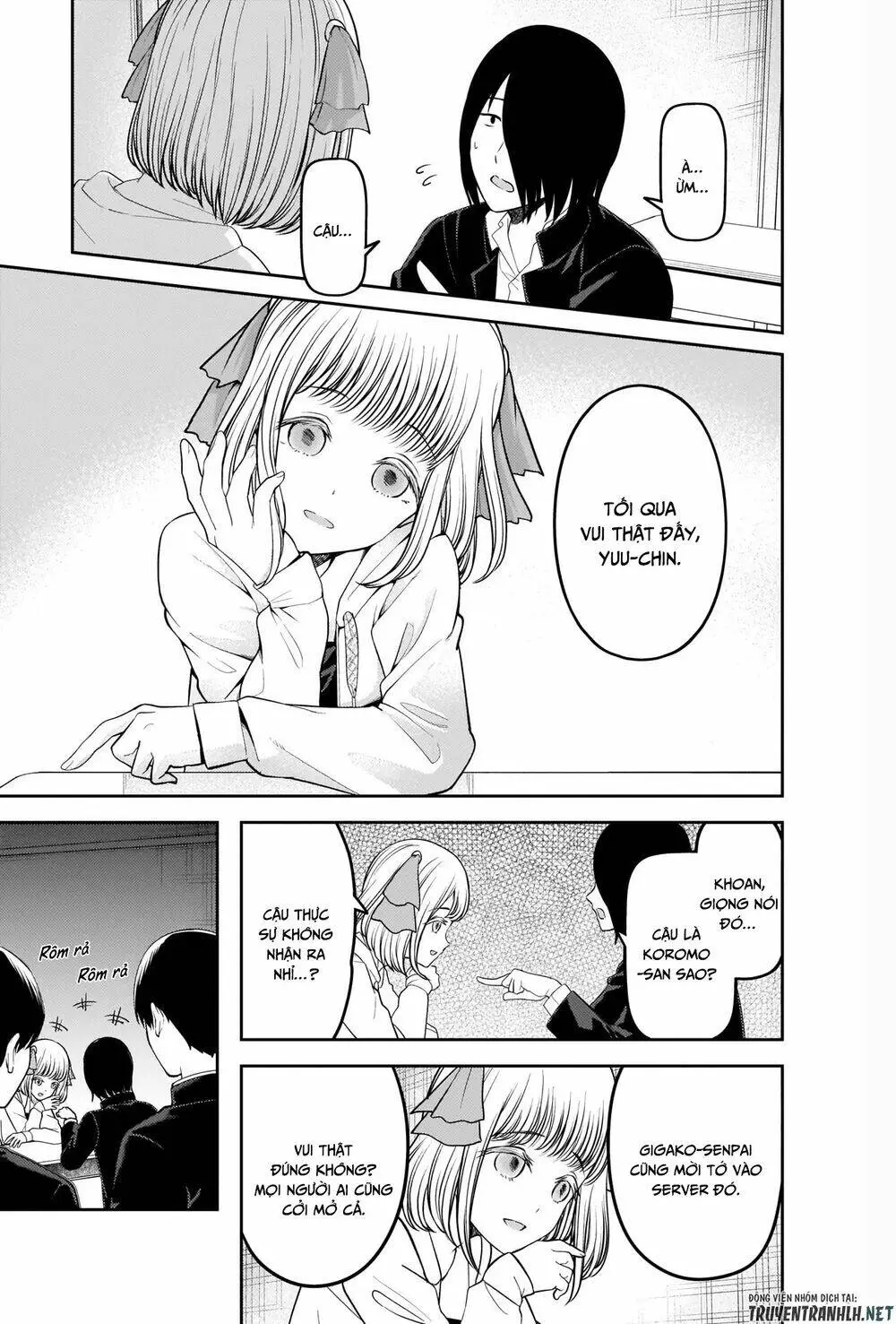Chapter 228