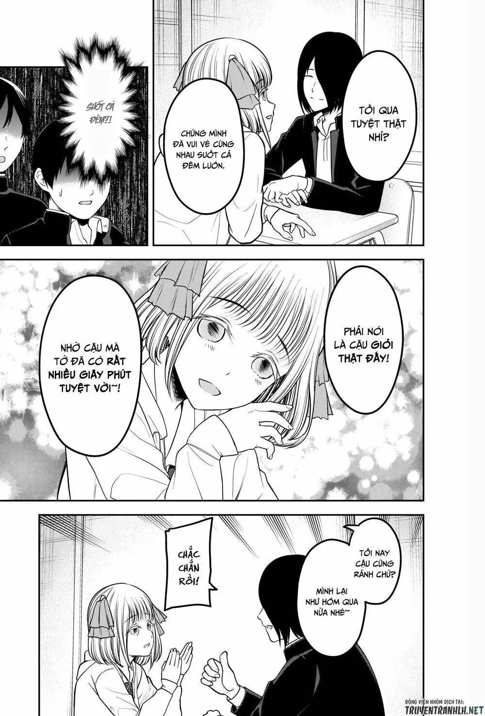 Chapter 228