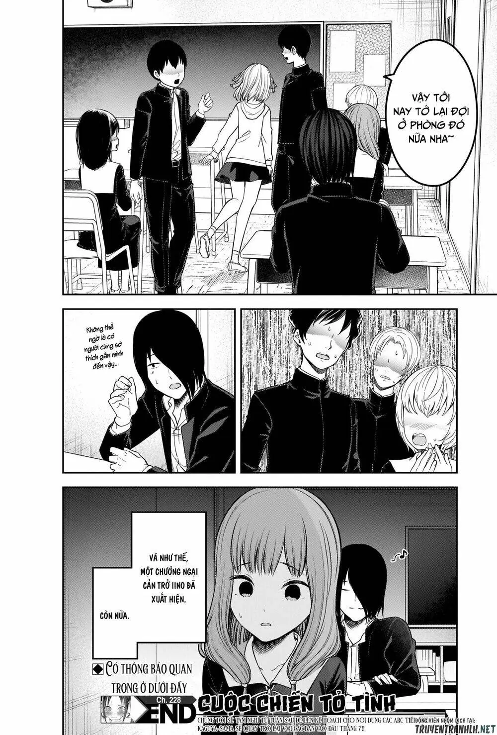 Chapter 228