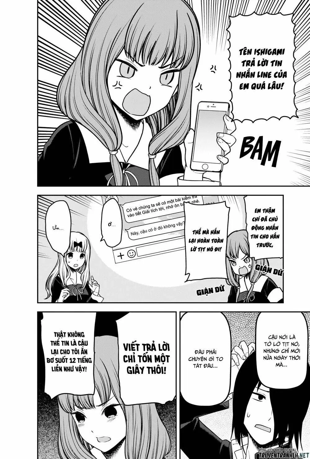 Chapter 228
