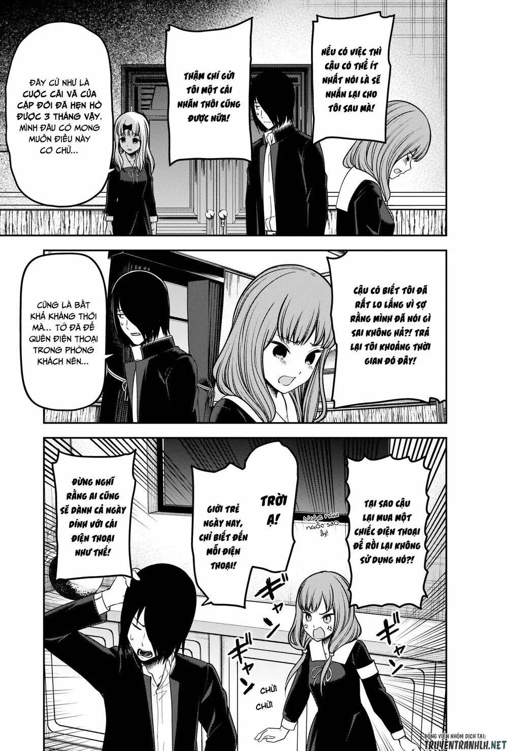 Chapter 228