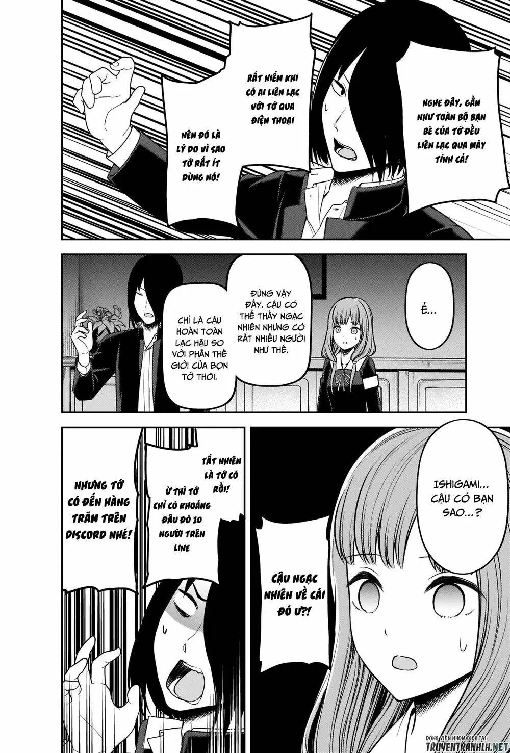 Chapter 228