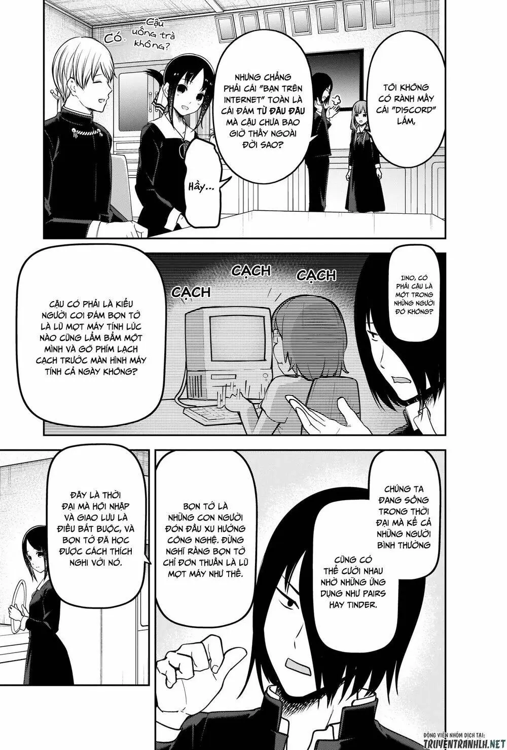 Chapter 228