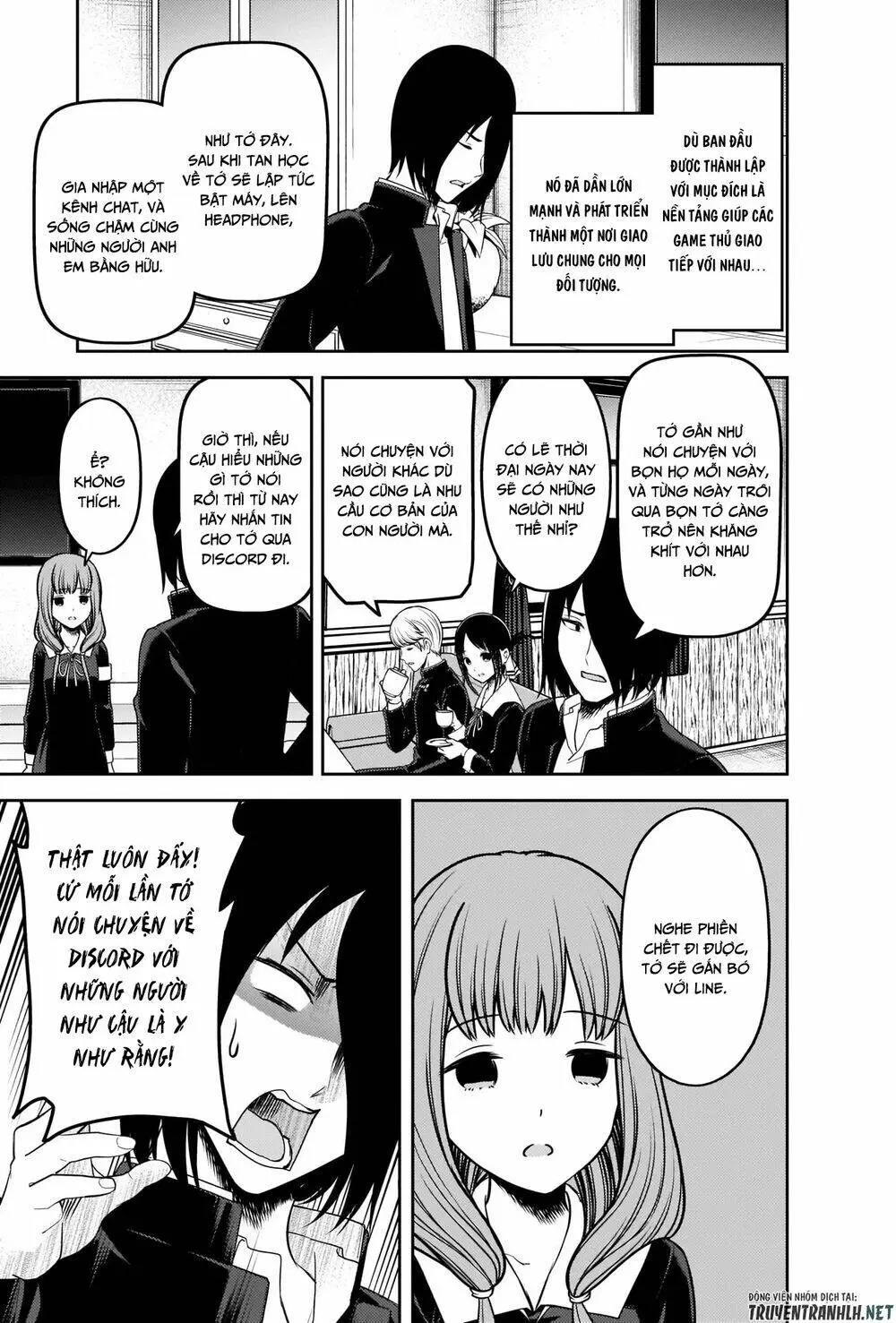 Chapter 228