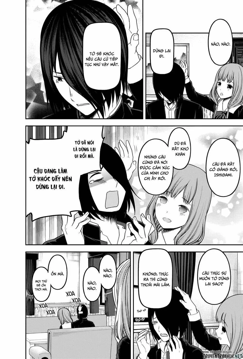 Chapter 227