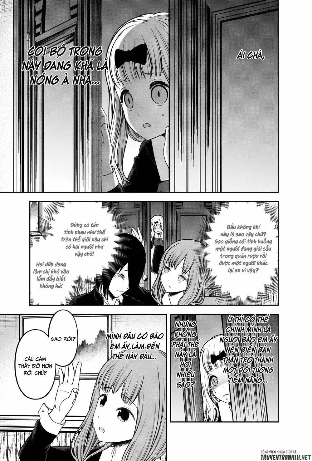 Chapter 227