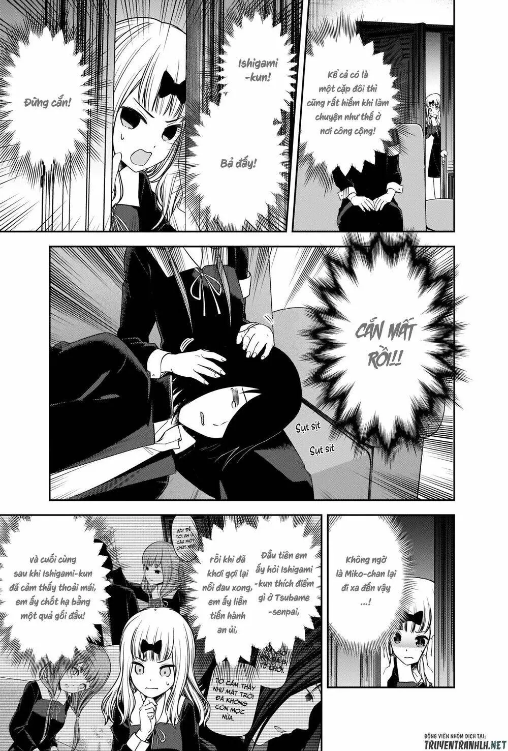 Chapter 227