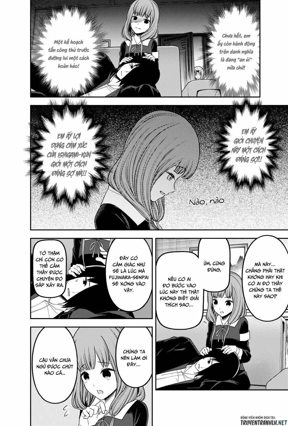 Chapter 227