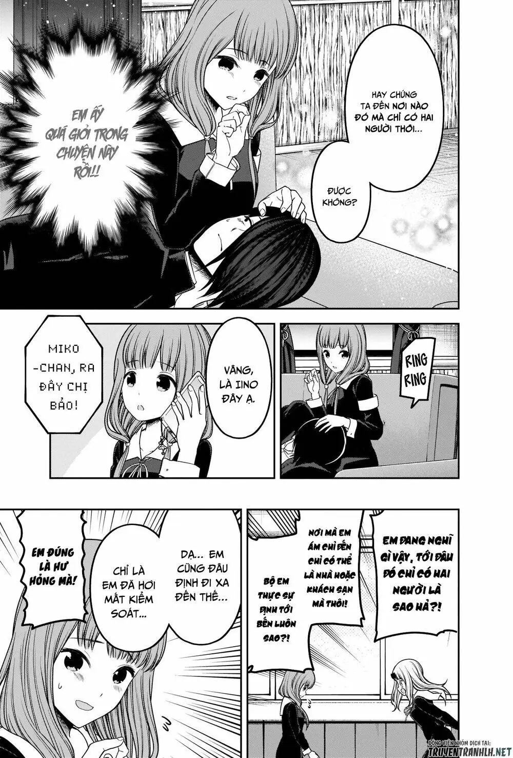 Chapter 227