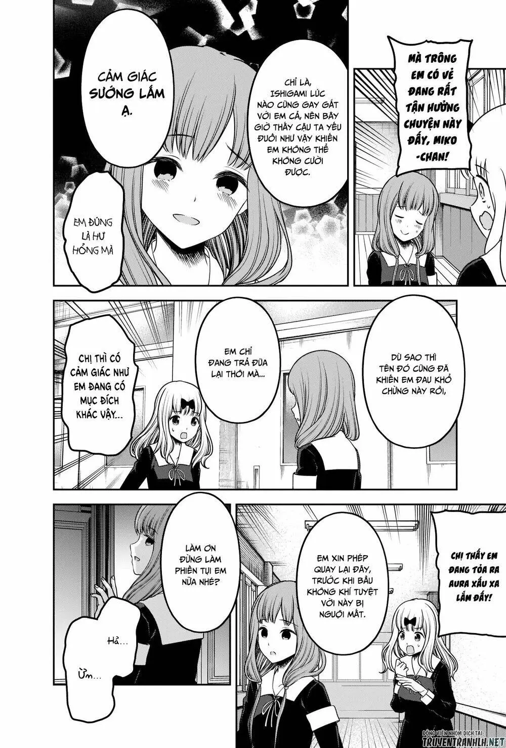 Chapter 227