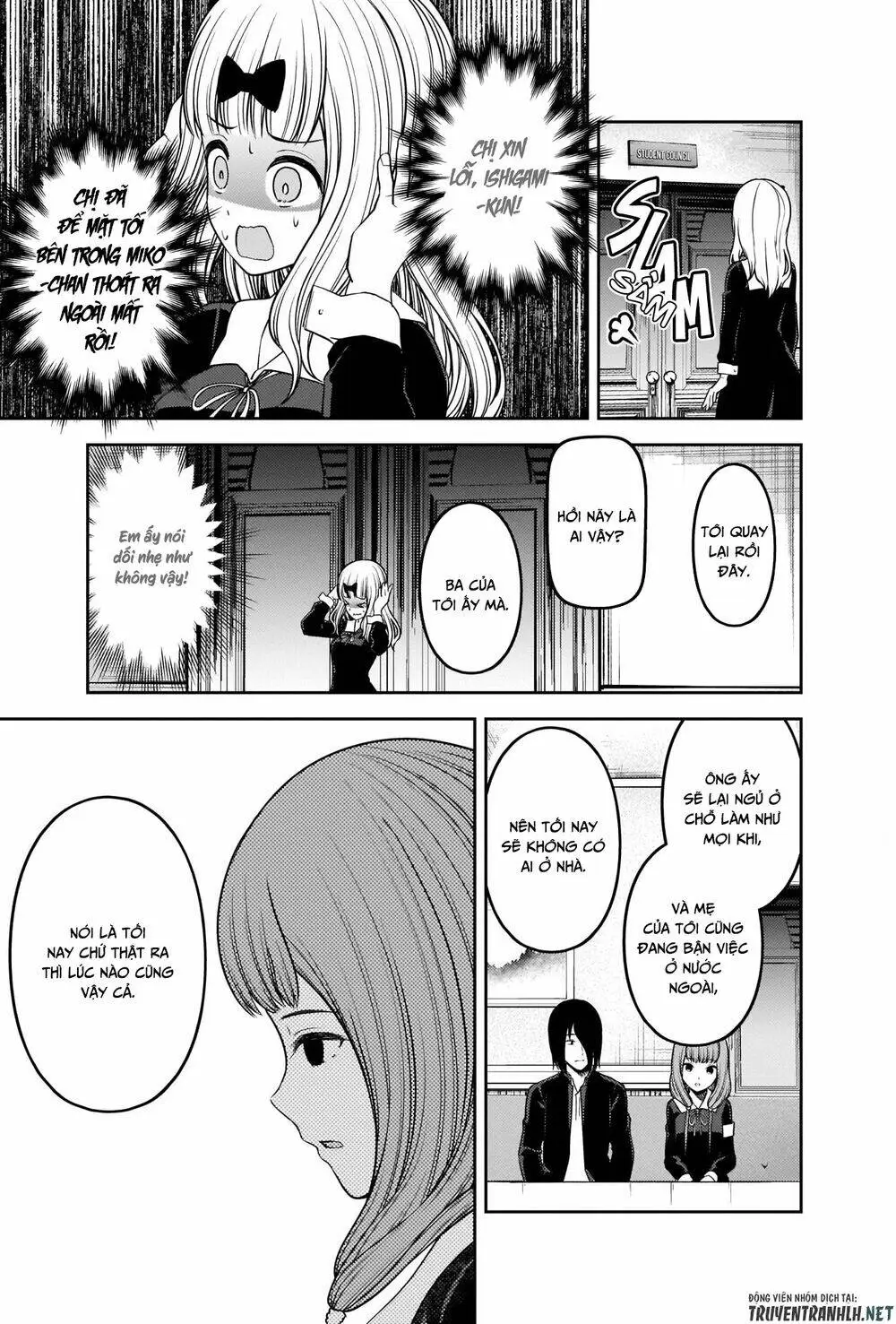 Chapter 227