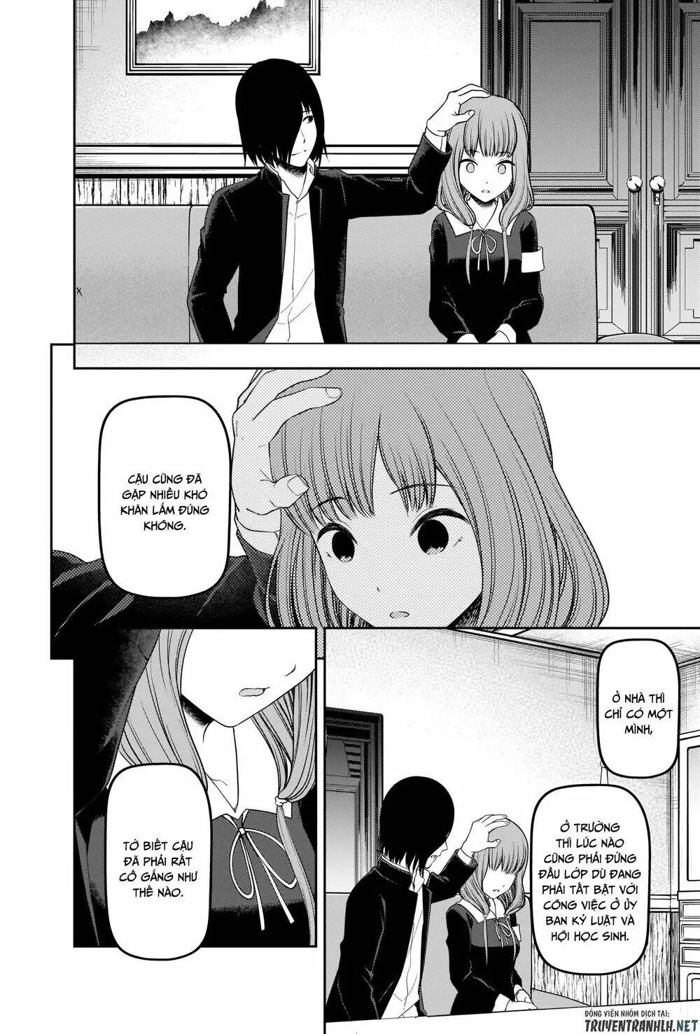 Chapter 227