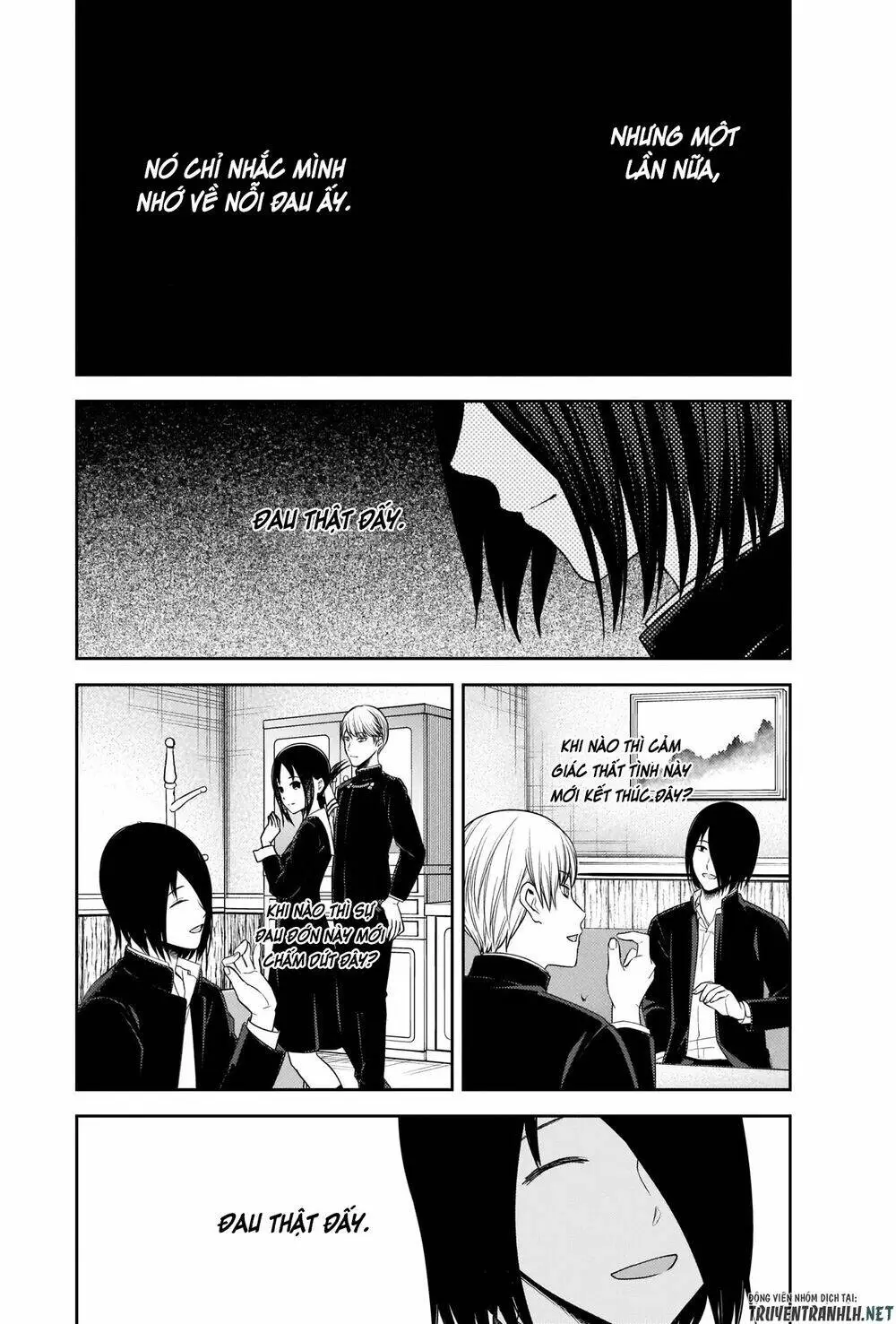 Chapter 227