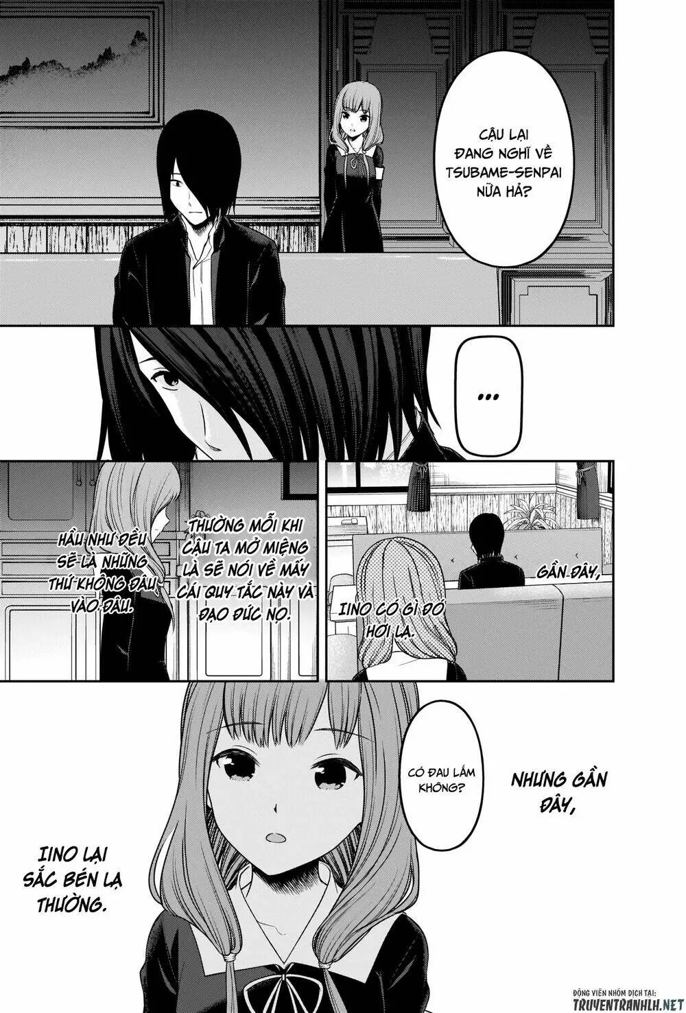Chapter 227
