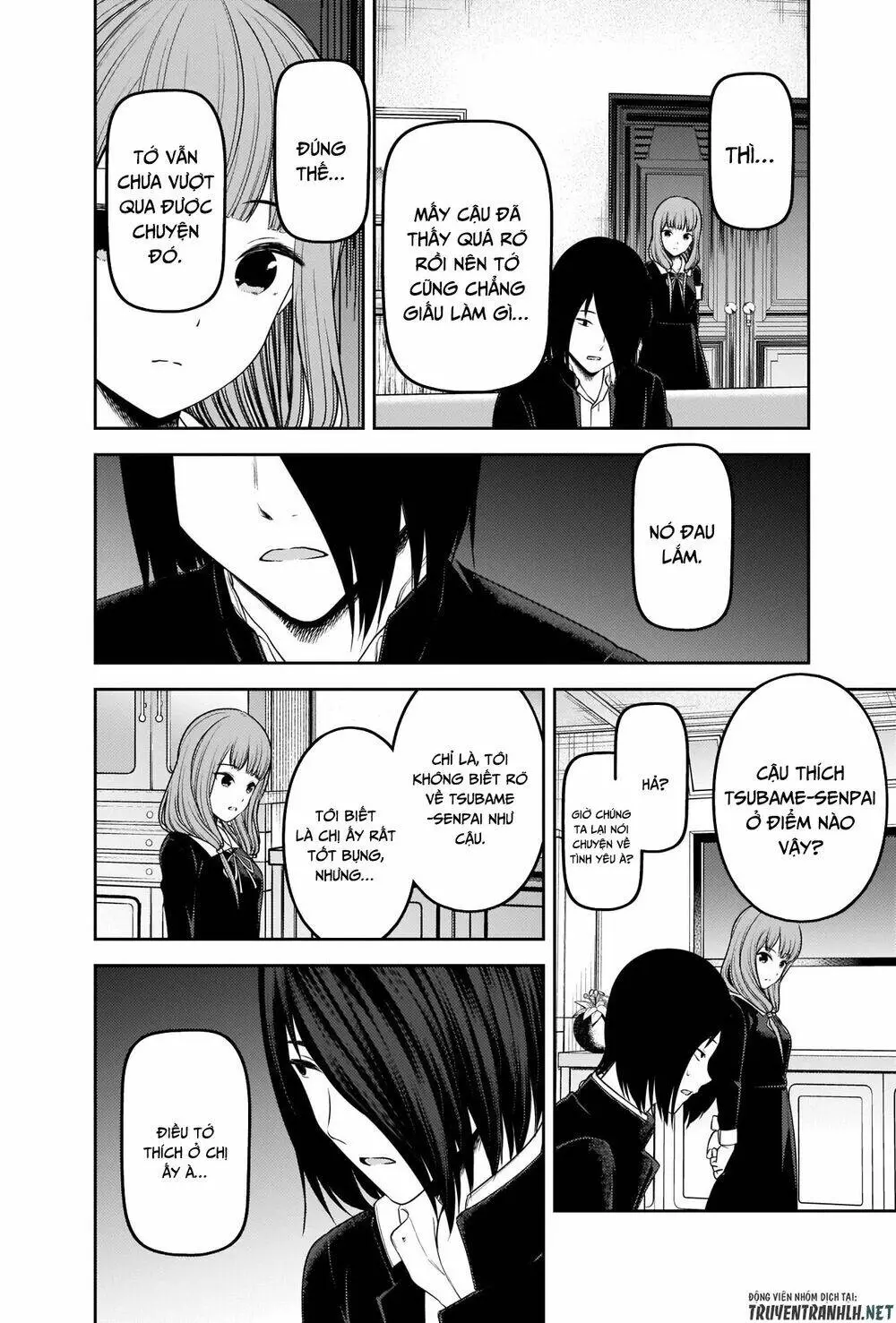Chapter 227