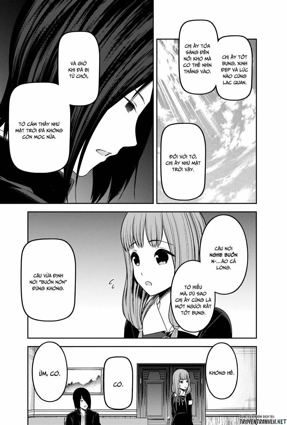 Chapter 227
