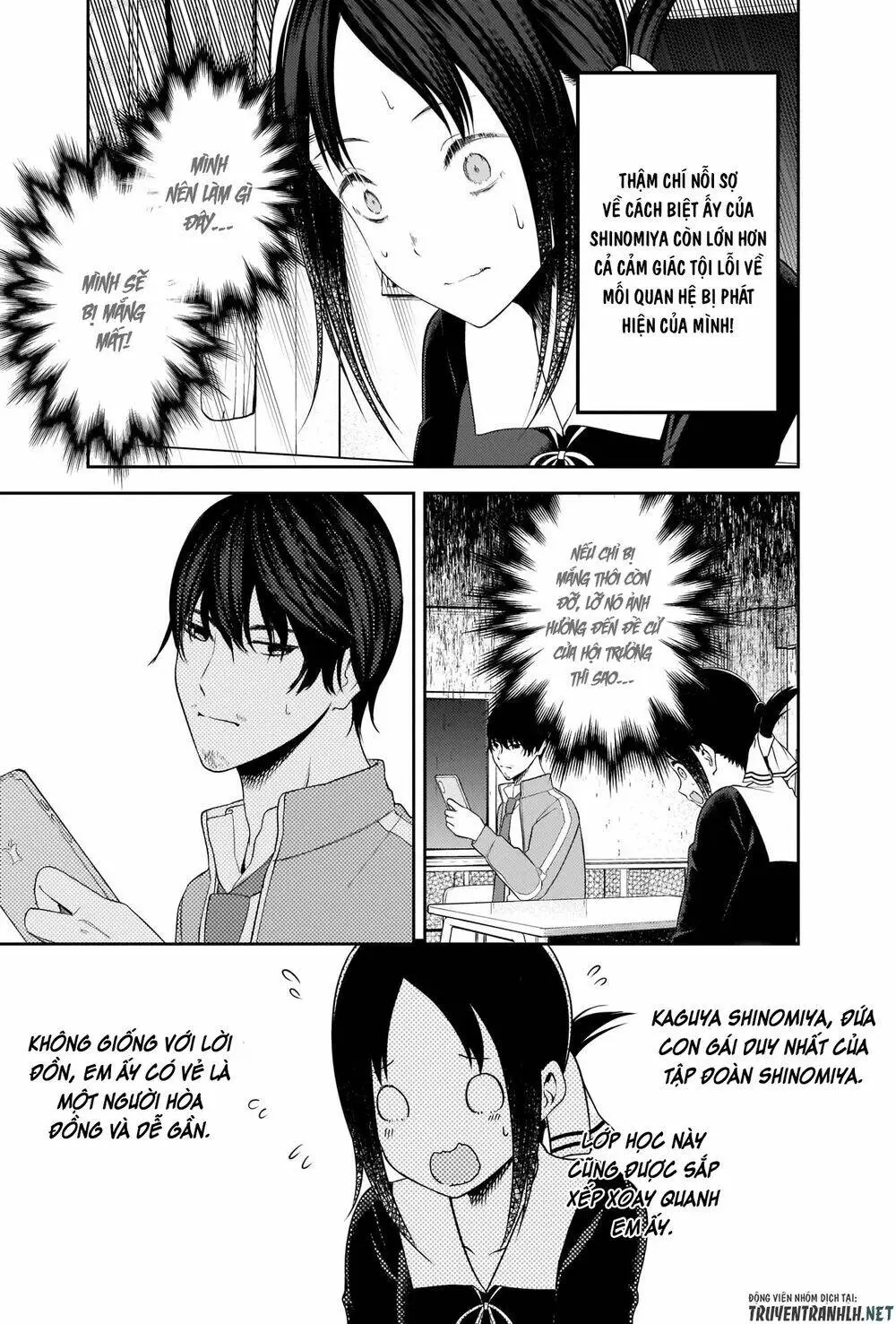 Chapter 225