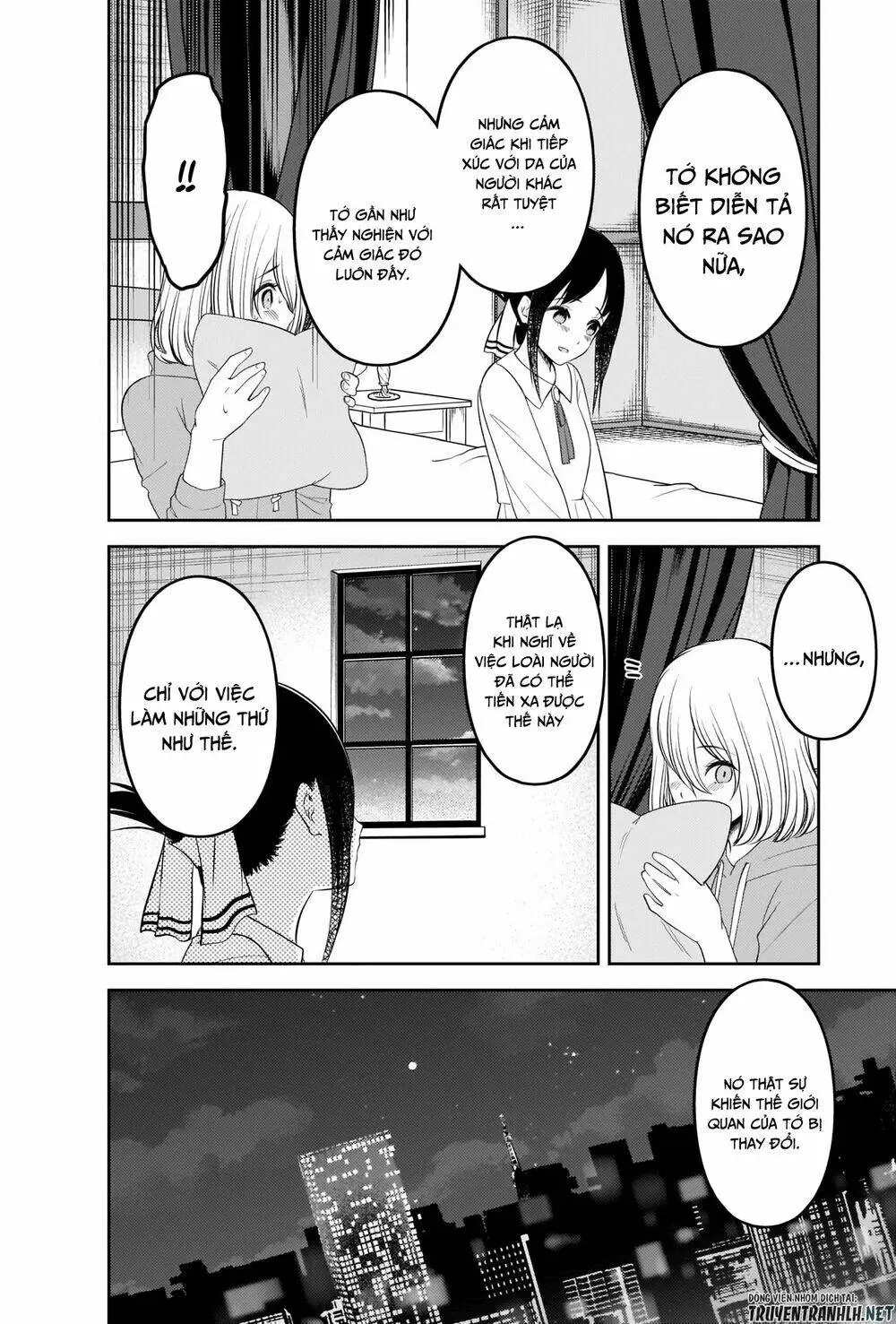 Chapter 221