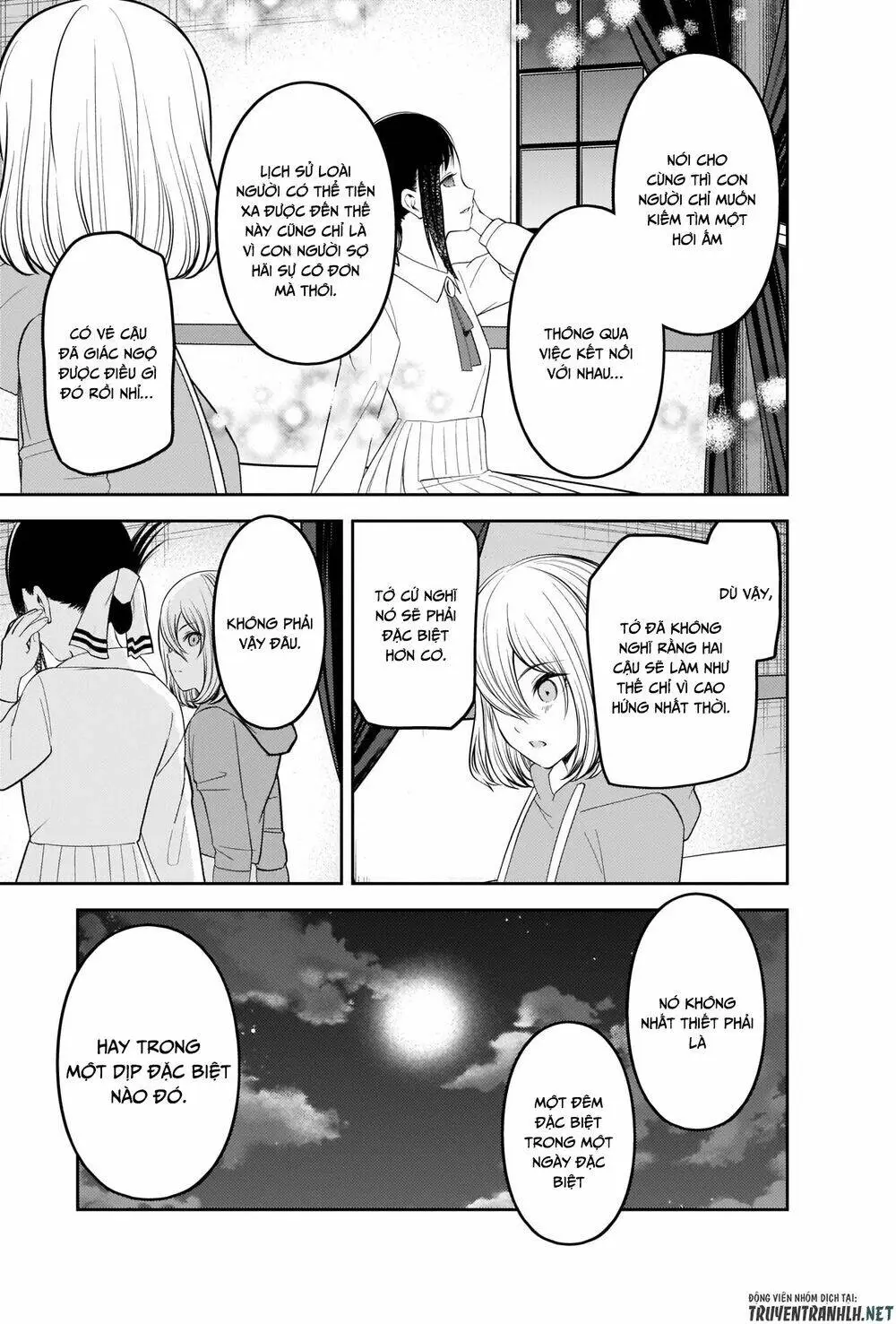 Chapter 221