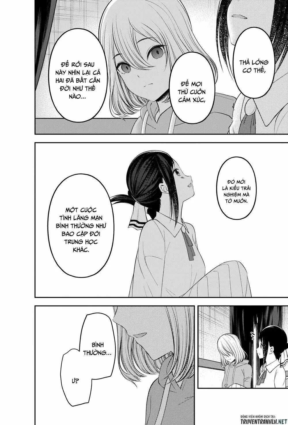 Chapter 221