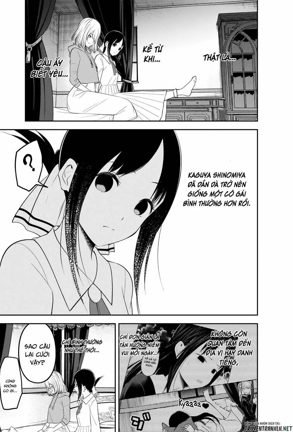 Chapter 221