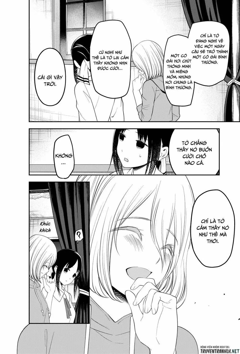 Chapter 221