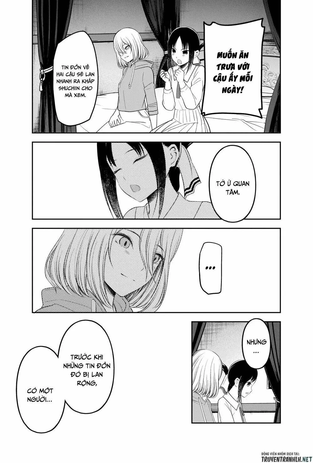 Chapter 221