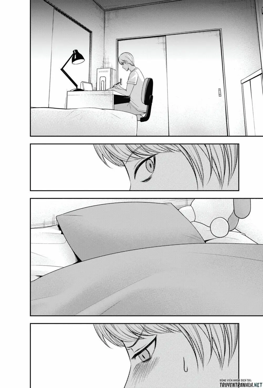Chapter 221