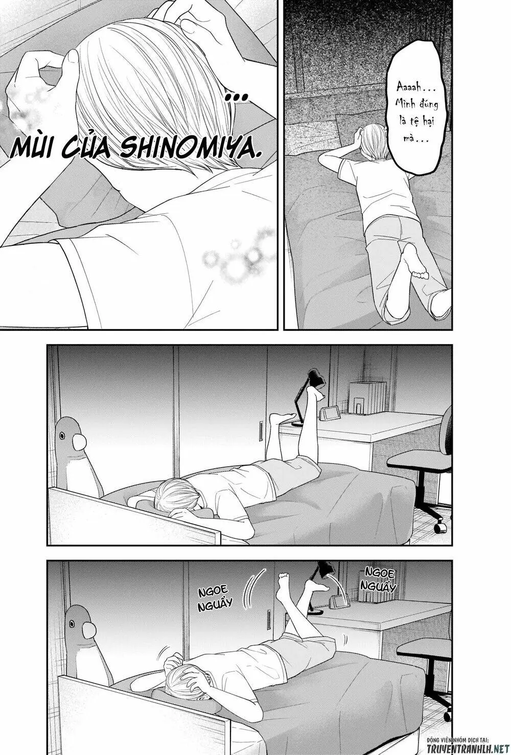 Chapter 221