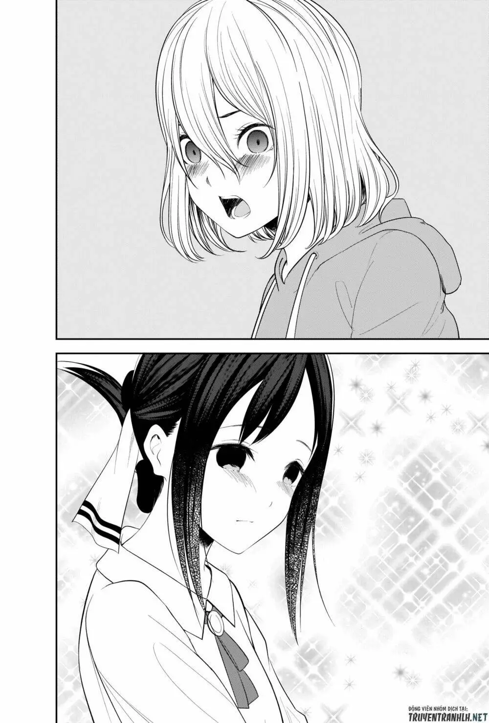 Chapter 221