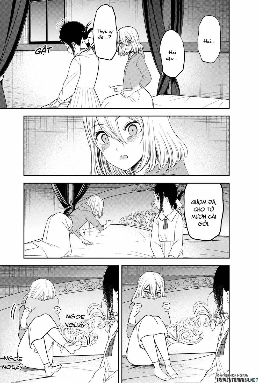 Chapter 221