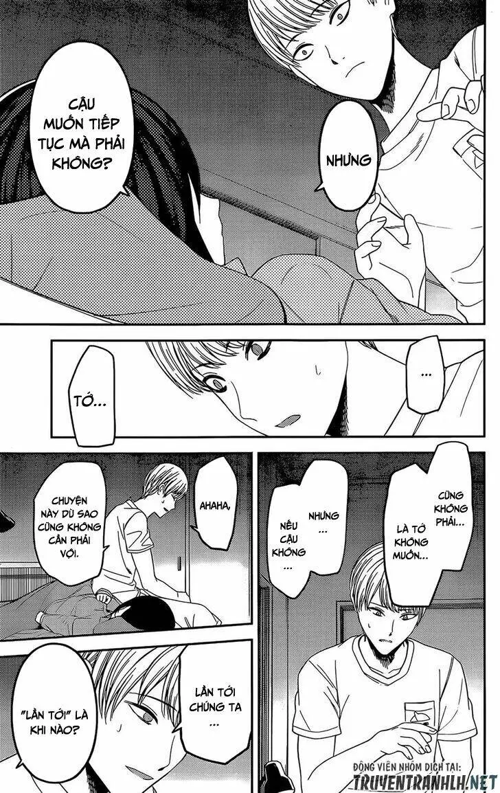 Chapter 220