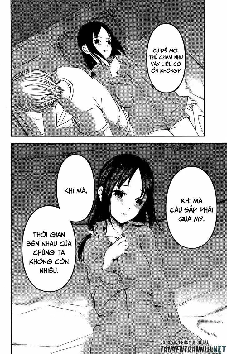 Chapter 220