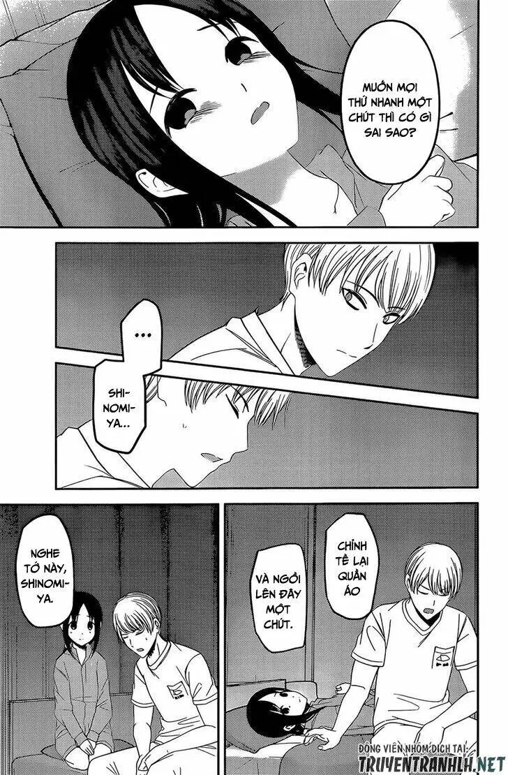 Chapter 220