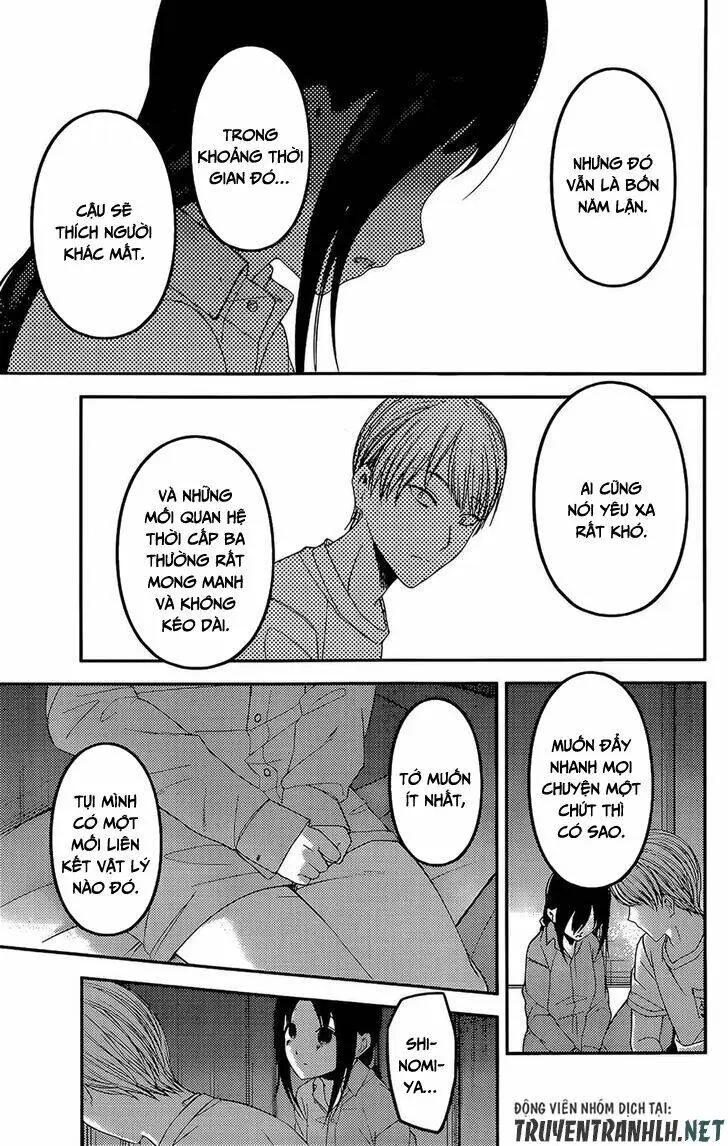 Chapter 220