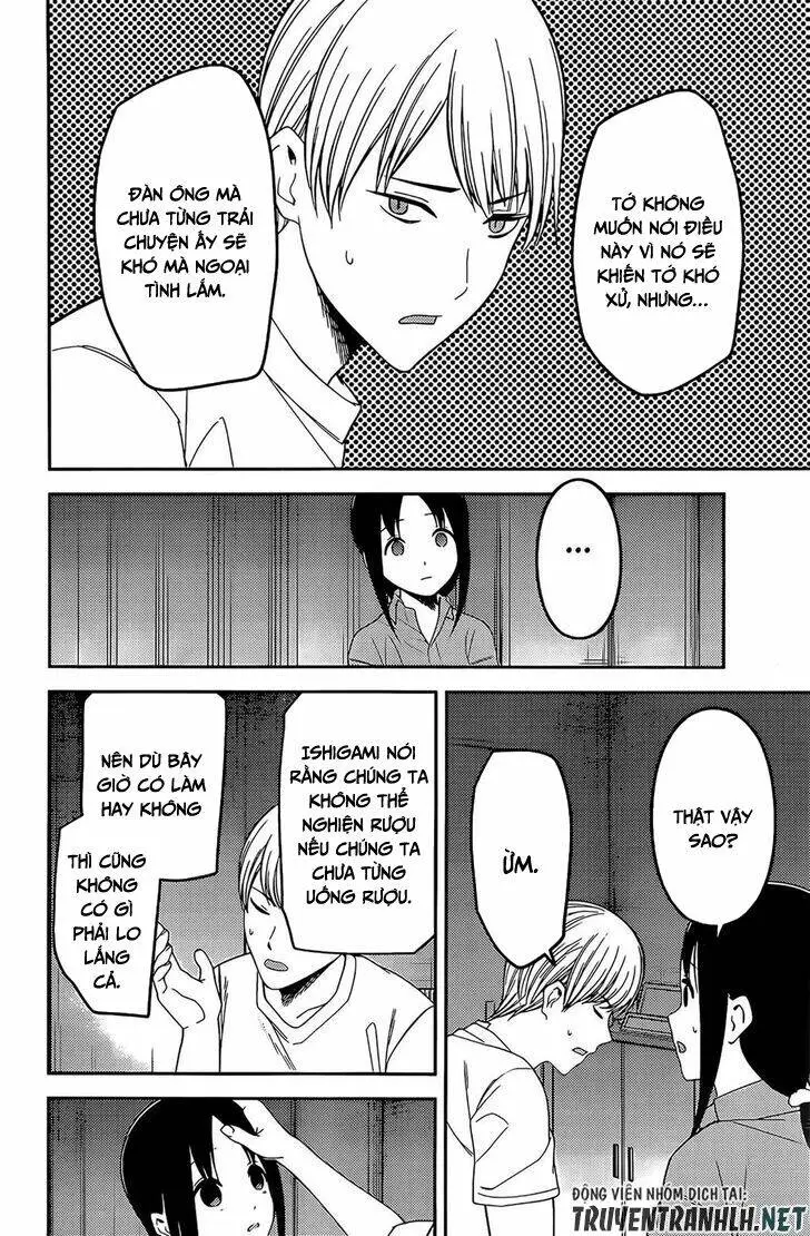 Chapter 220