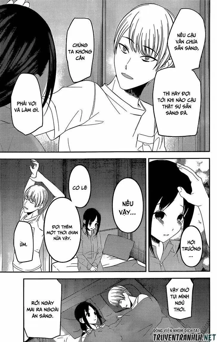 Chapter 220