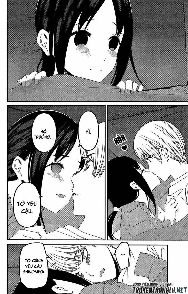 Chapter 220