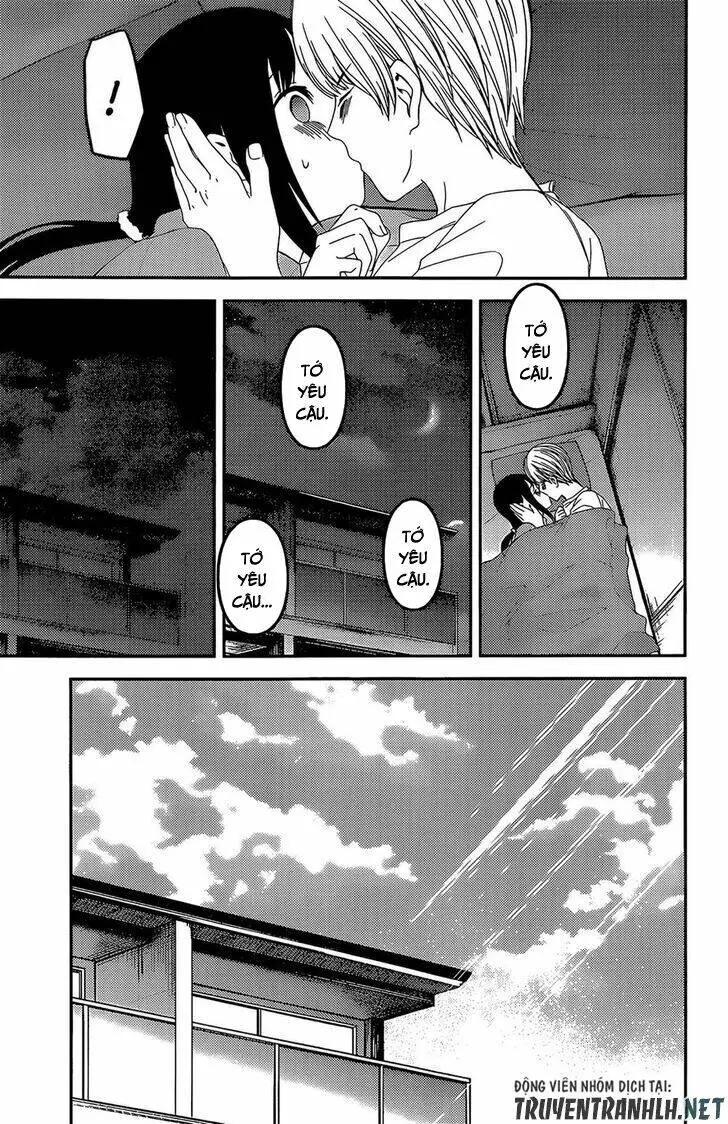 Chapter 220