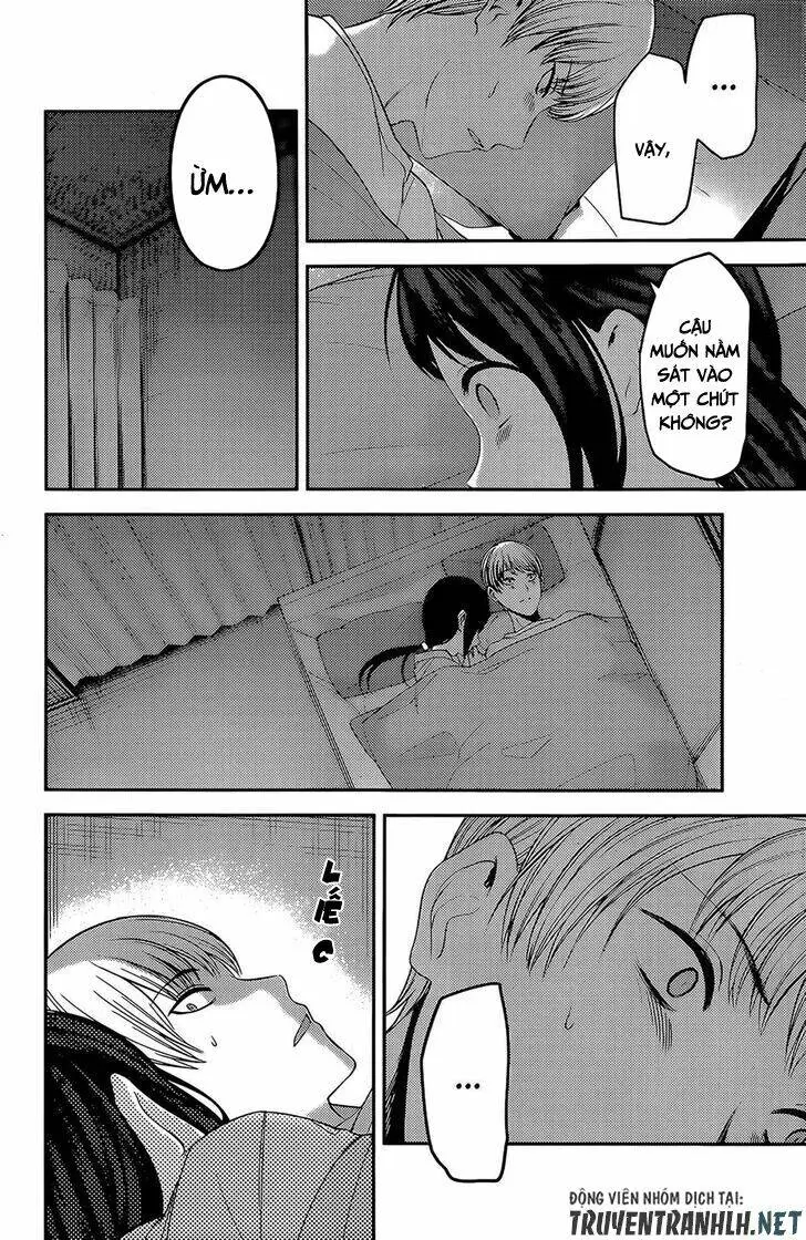Chapter 220