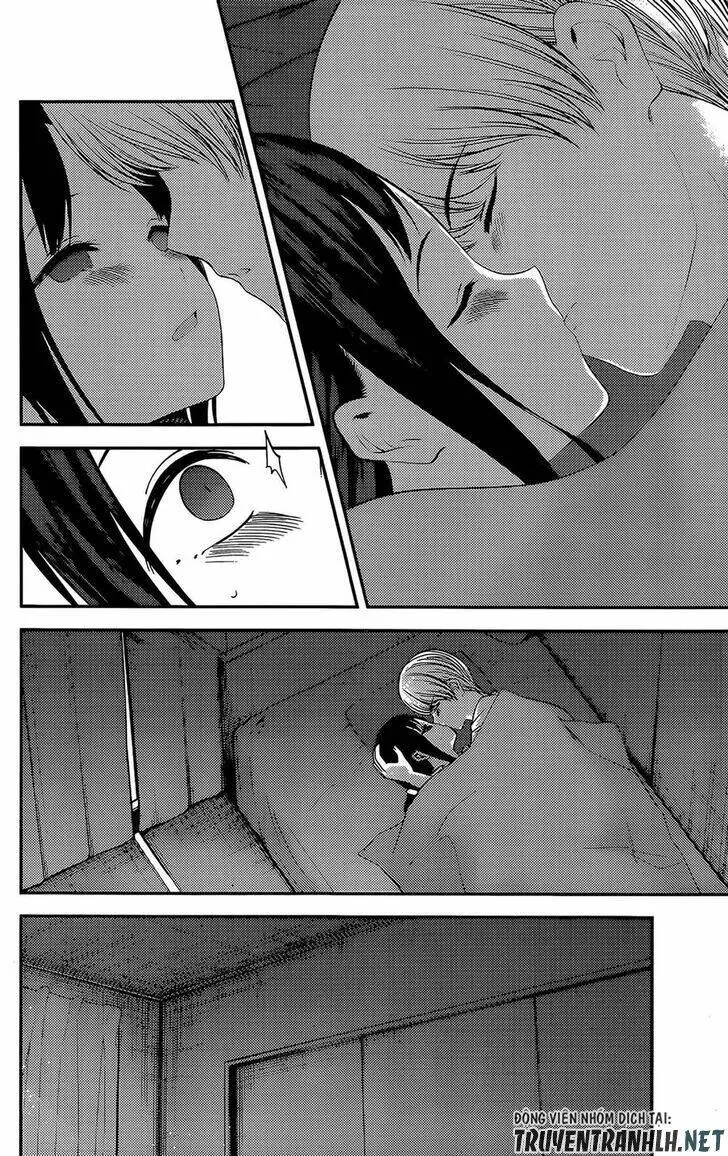 Chapter 220