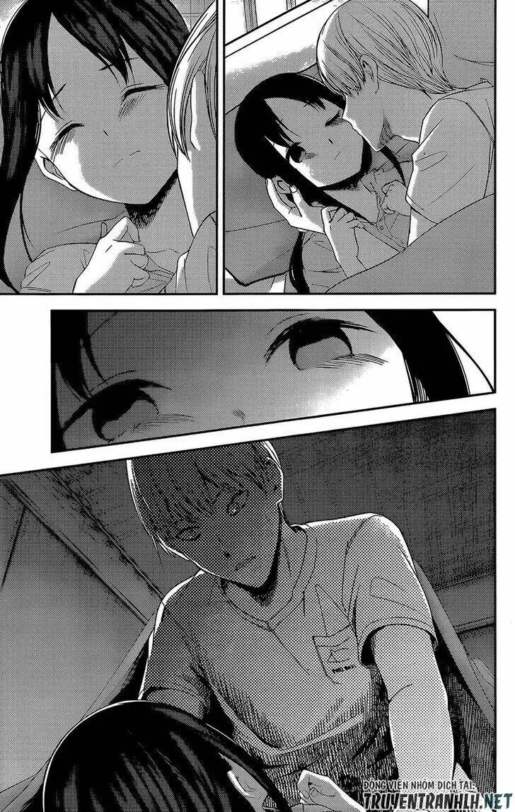 Chapter 220